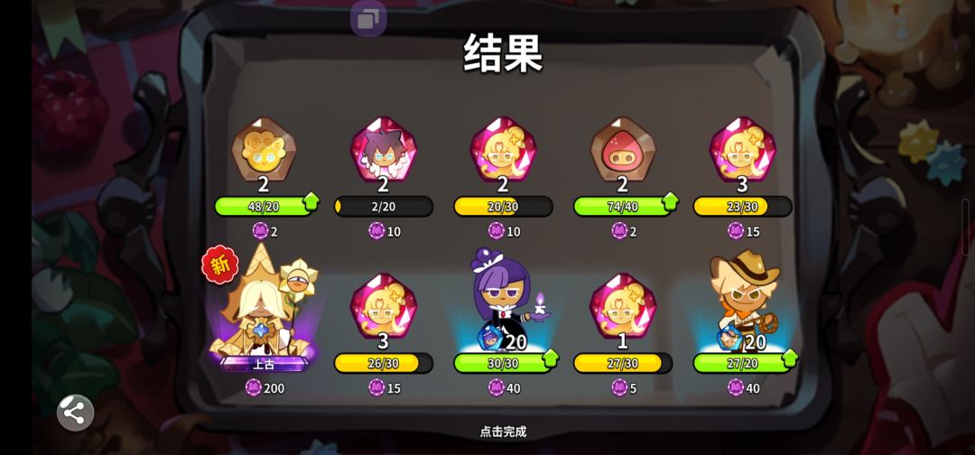 ??? 1