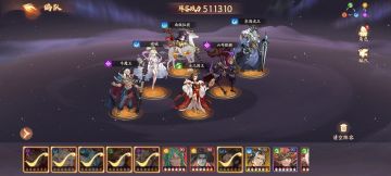 【1.1（上）攻略】牛魔王配队攻略