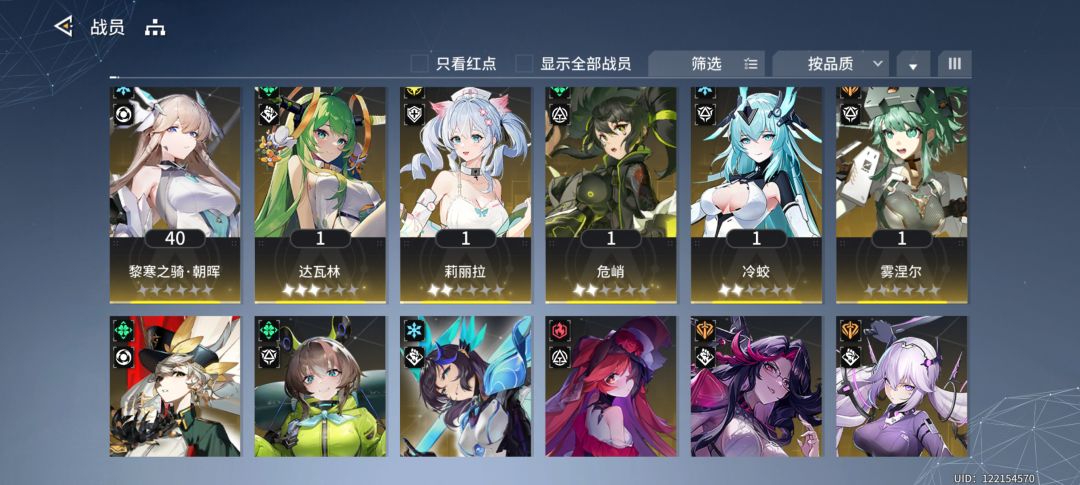 求助 2