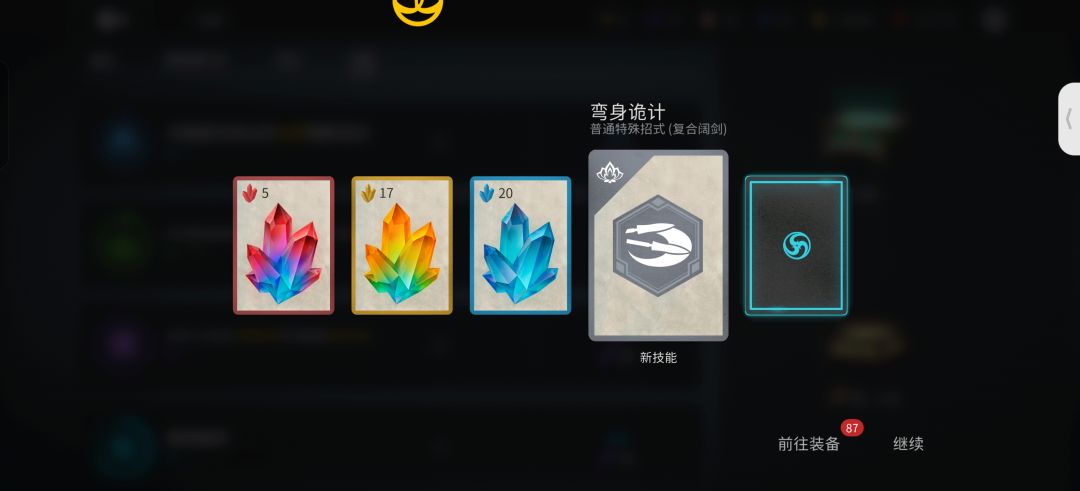提问 1