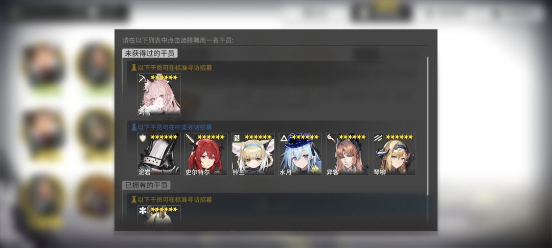 大佬们怎么选 1
