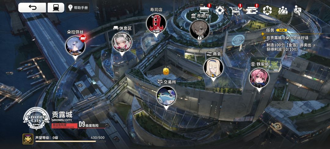 bug? 1