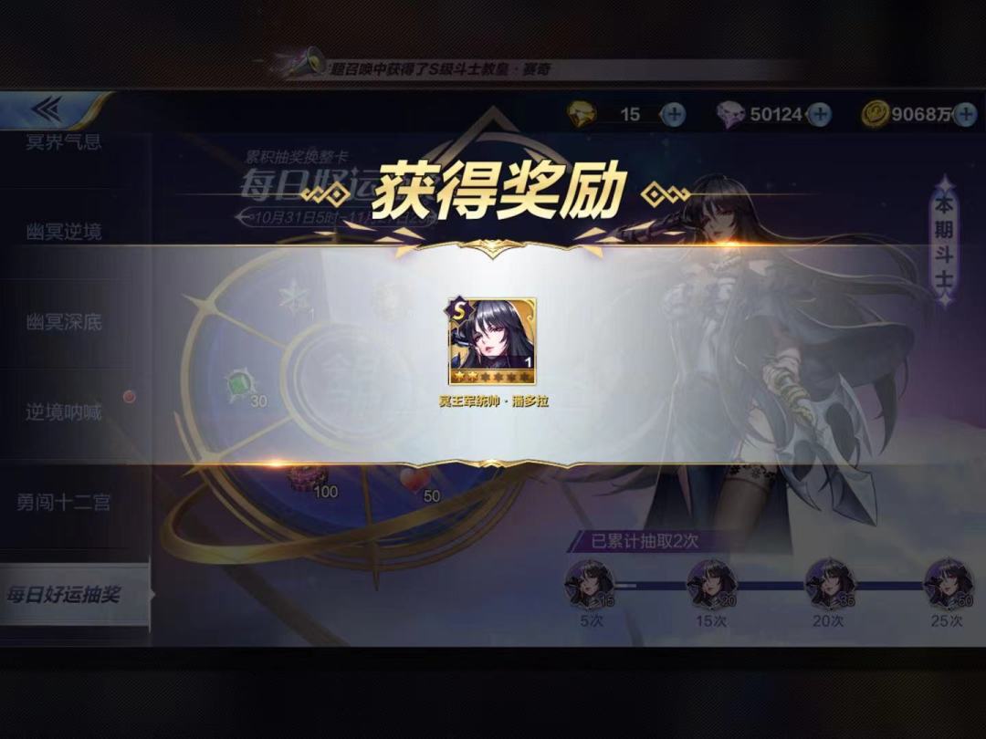 动态图片 6