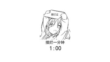 给萌新的一点小建议~三系主c抽卡篇