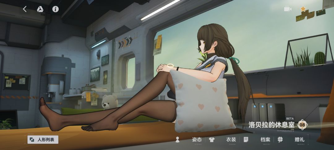 动态图片 1