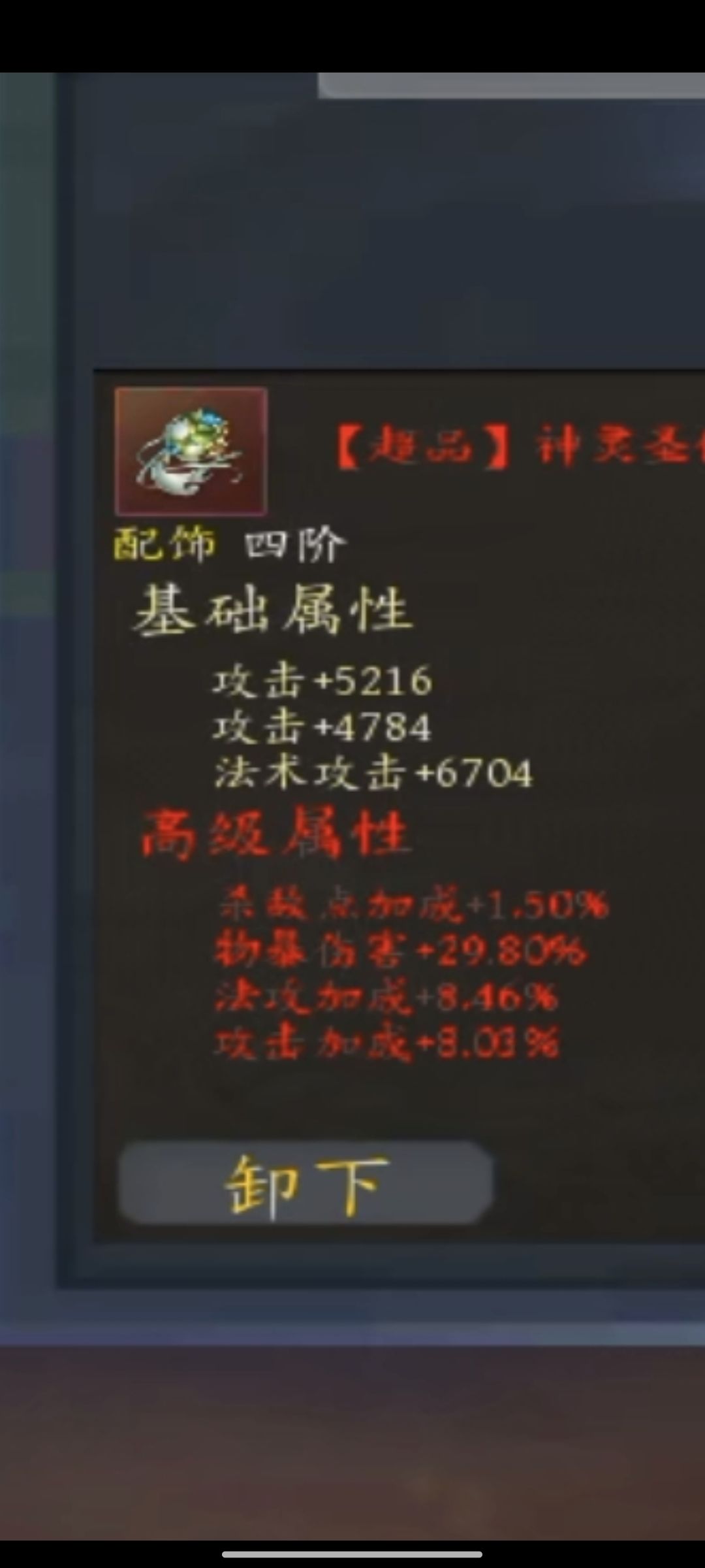 来肝兄弟们！ 2
