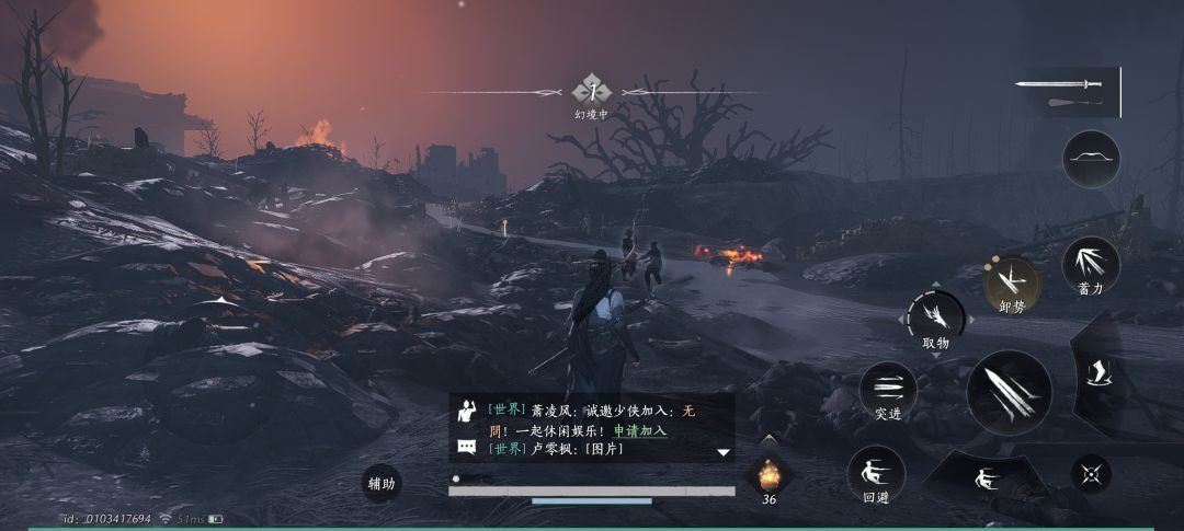 我这是什么意思呀 在做开封主线 1