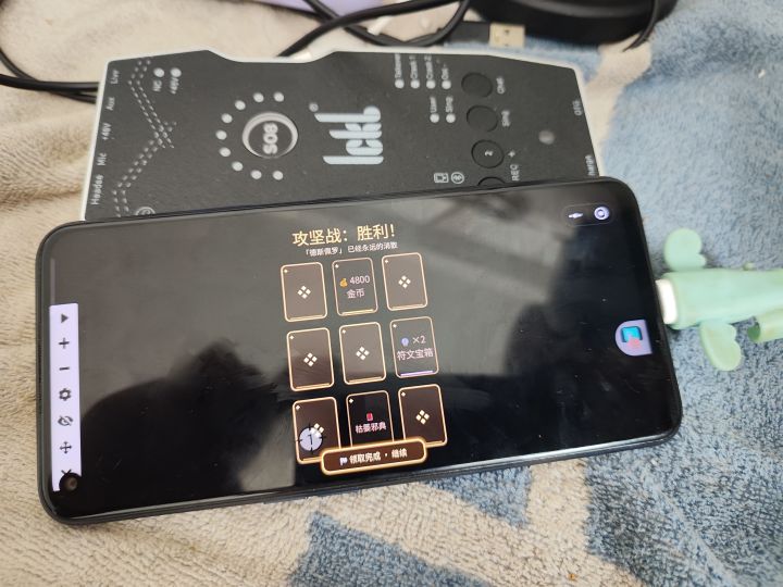装备洗完是不是可以挂金币等更新了截图