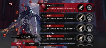 这个玩法对于雷索纳斯好比昆特牌对于巫师三