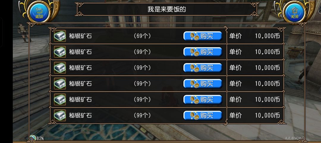 一个悲伤的故事 1