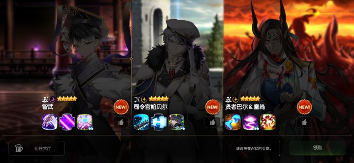 大佬们,这个选什么?截图