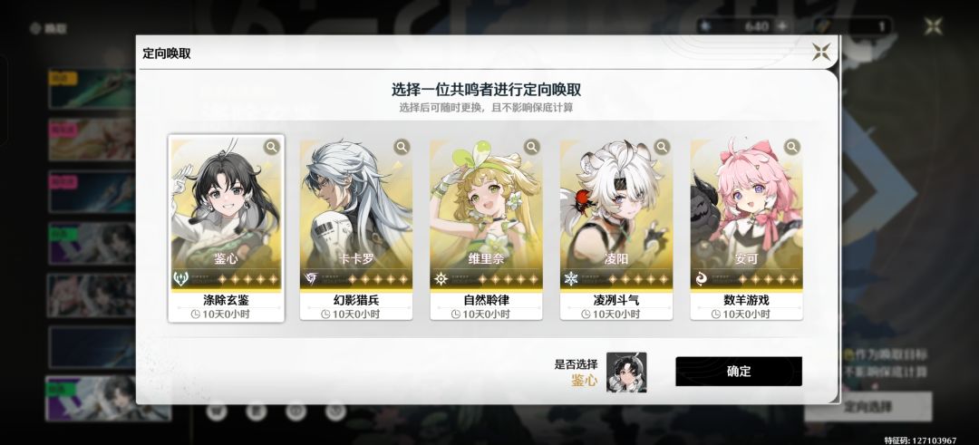 萌新求助!! 1