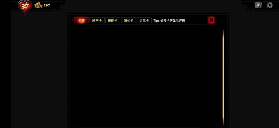 发现重大bug 1