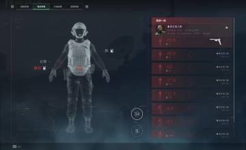 来共享永夜大坝，见人心险恶，增社会阅历