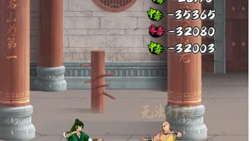 平民，阴拳，前中后期推荐一个套路