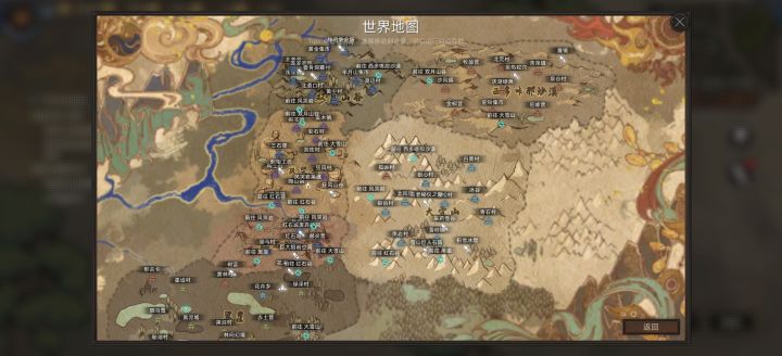 49天,蛮牛只剩下黑泥城了截图