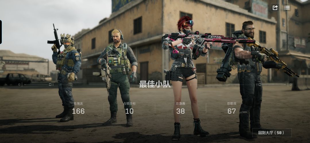 把维克托弄的最长架点越舒服 1