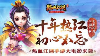 动态图片 3