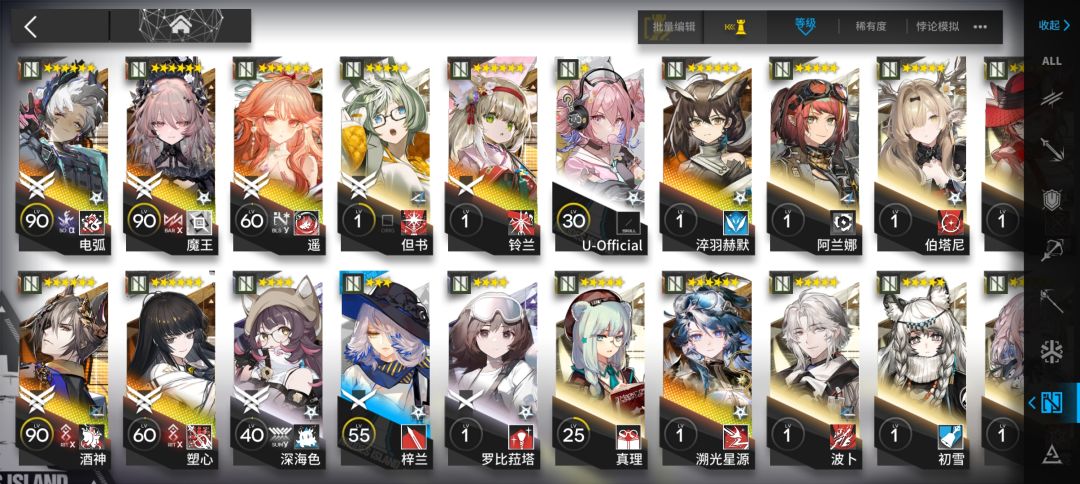 ( ͡°ᴥ ͡°) 8
