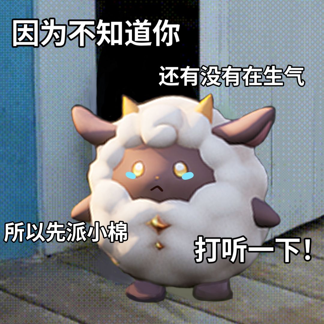 这是一篇攻略(一) 1