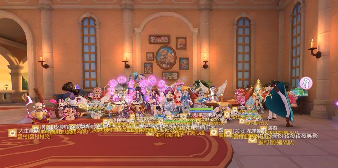 「公会小活动」➕蛋村聚会 1