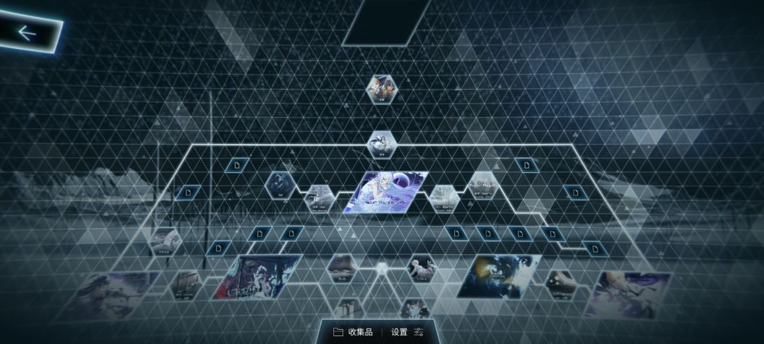 第九章收藏品全解锁完了(24/24) 3