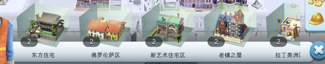 萌新求助 1