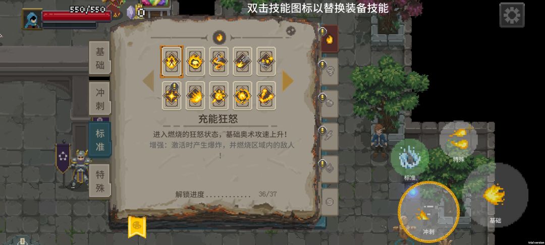 为啥商店没了还是缺俩仨。。 4