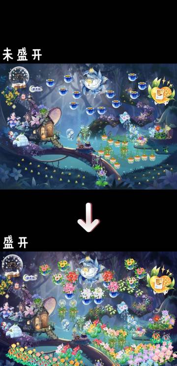 《小花仙：拉贝尔之约》【小仙子创意花园作品分享】第二期