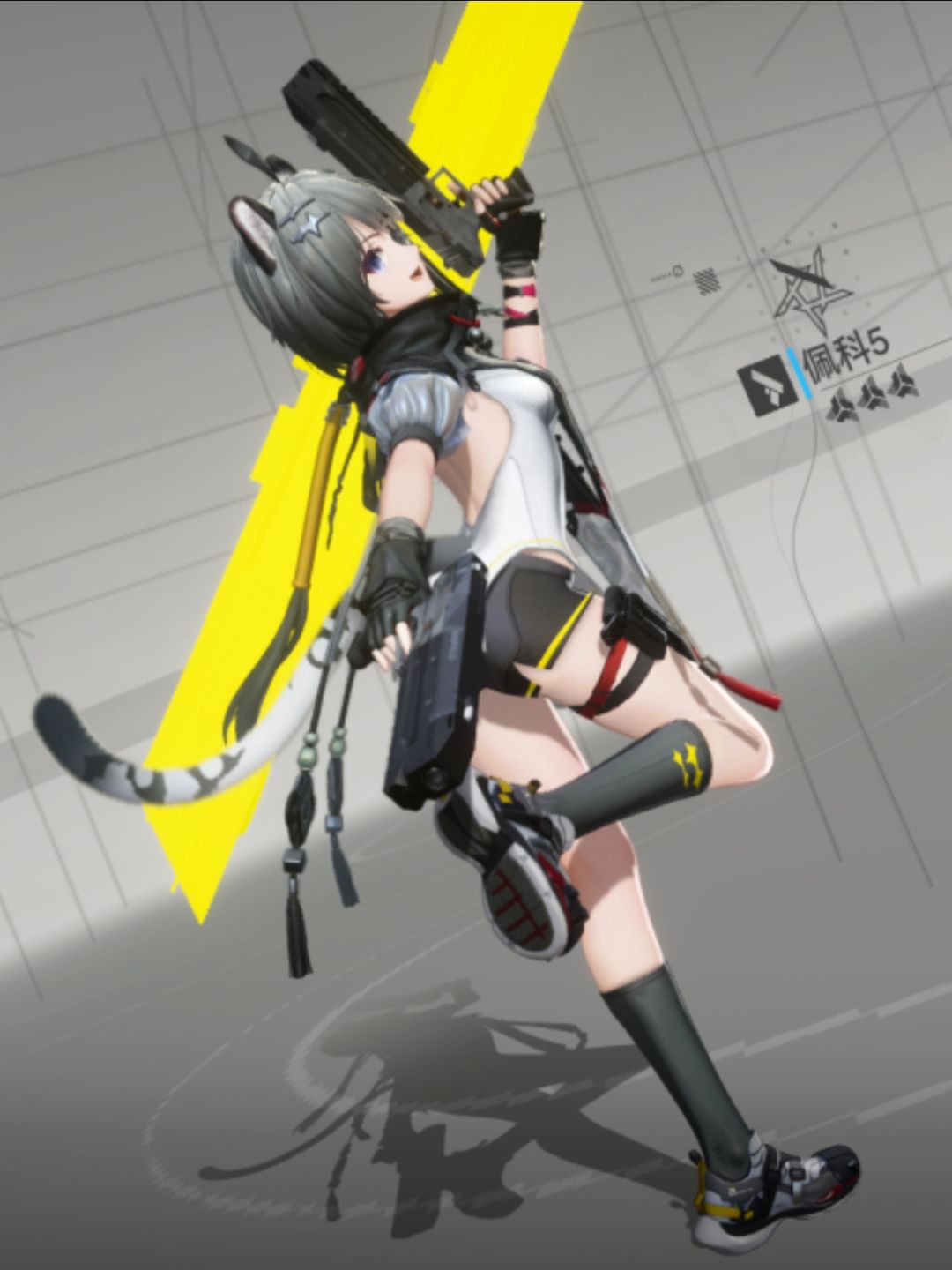 ……感觉有点诱惑? 2