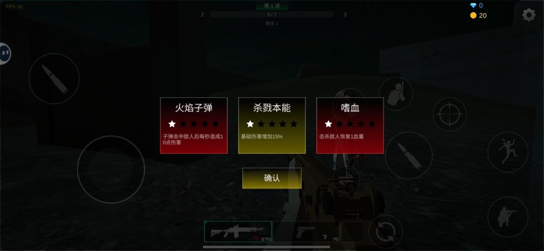 效率真快，官方 3