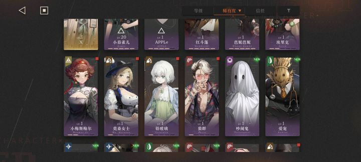 家人们 帮忙给点建议 谢谢截图