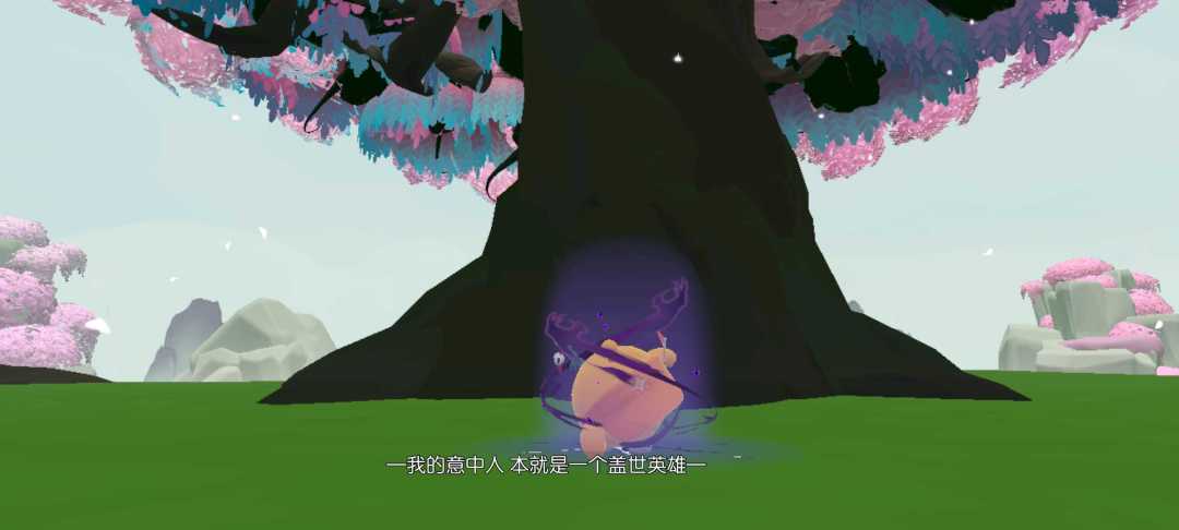 其实大多数都是我自己一个人 3