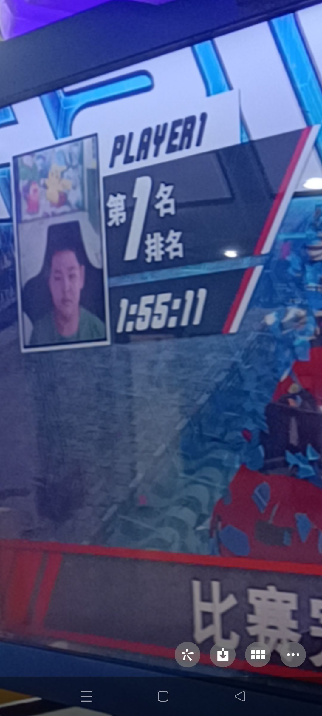 地铁跑酷我就不玩了,刚玩就闪退。 1