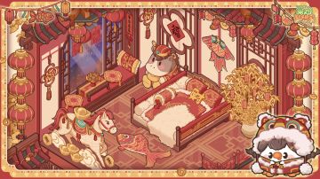 【内含新年🎁：菜鸡玩偶*100】「喜乐华堂」设计展示&进度汇报