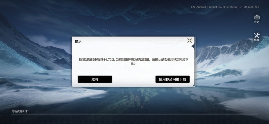 没wifi 1
