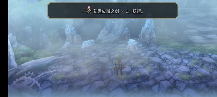鸟枪换炮截图