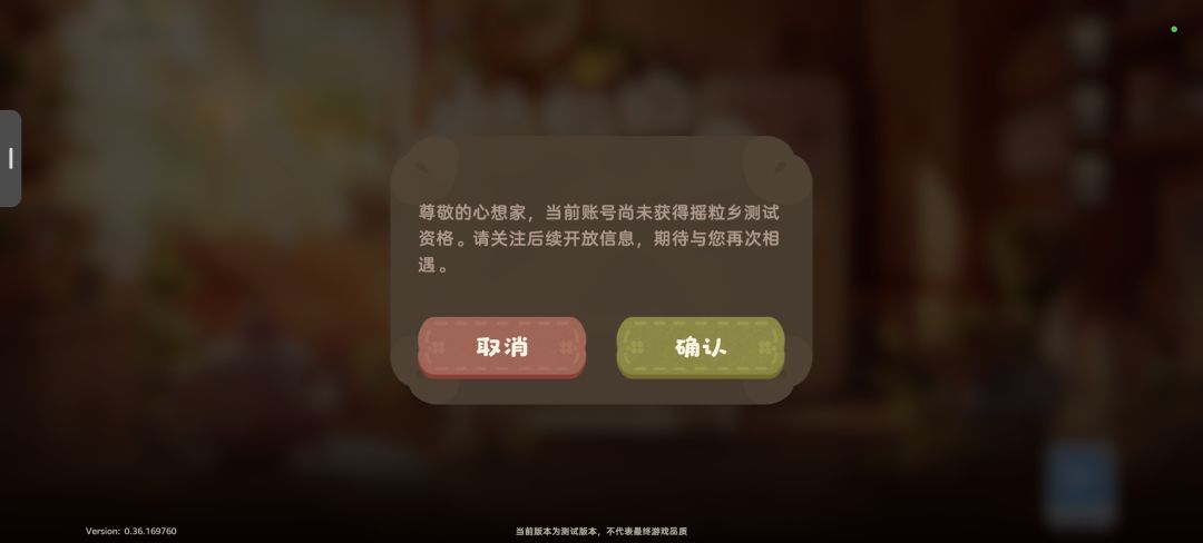 这是为什么啊 2