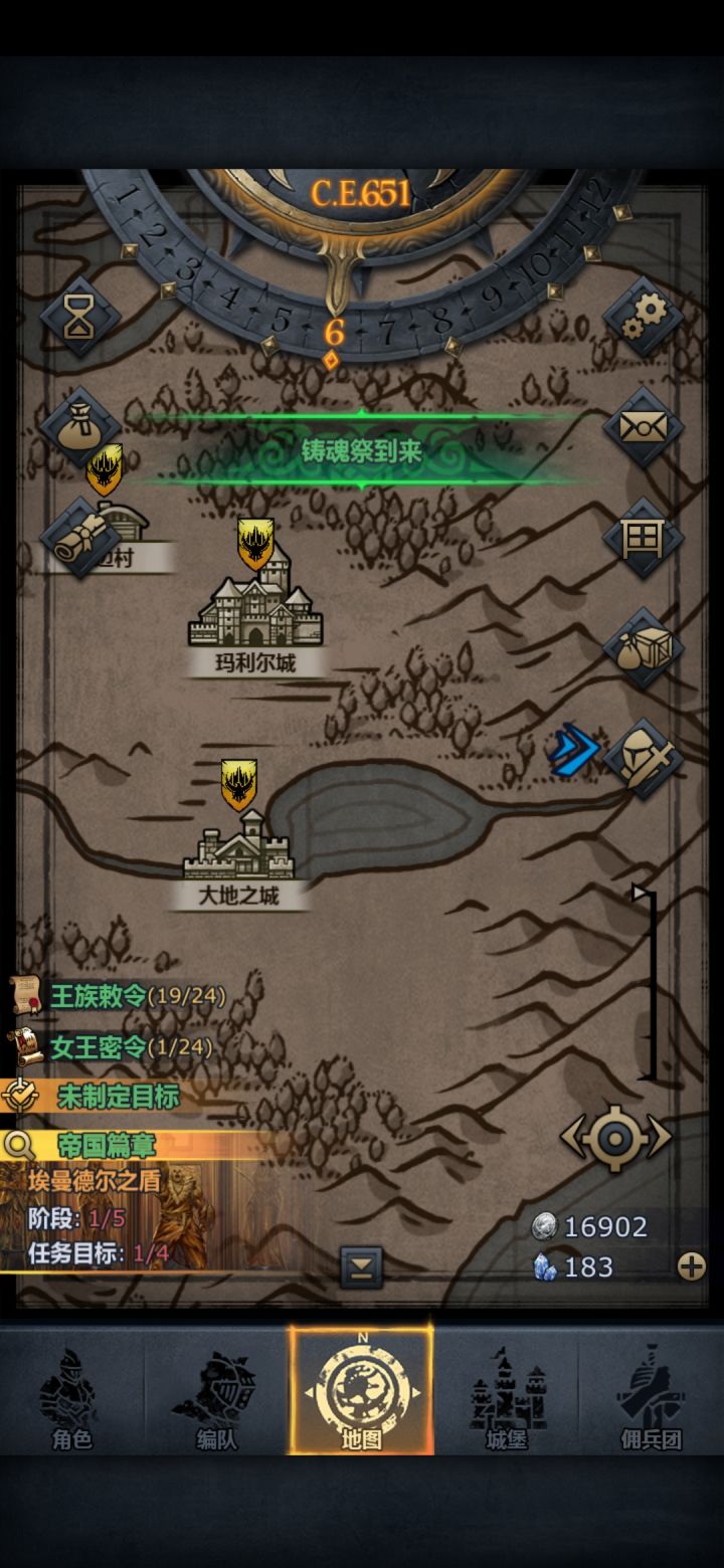 这是BUG了吗?截图