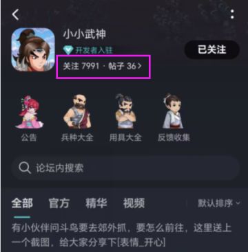 鼓励大家宣传【中国文化 博大精深】相关内容