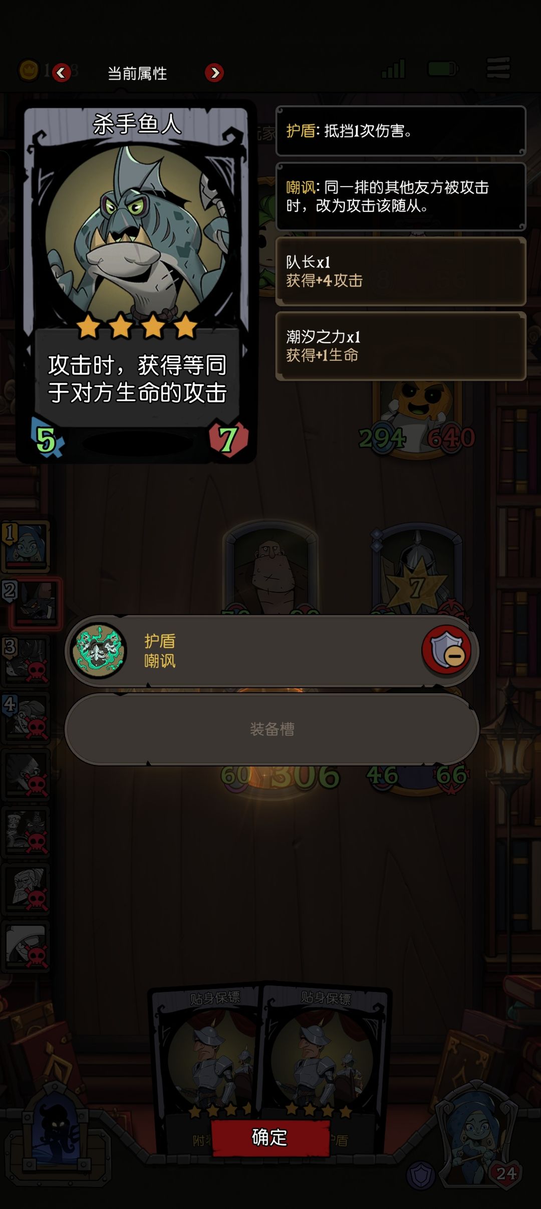 他真的太强了 1