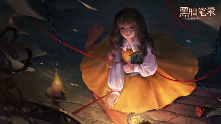 《纸嫁衣》工作室新作《黑暗笔录》正式发布预告片,2023年上线截图