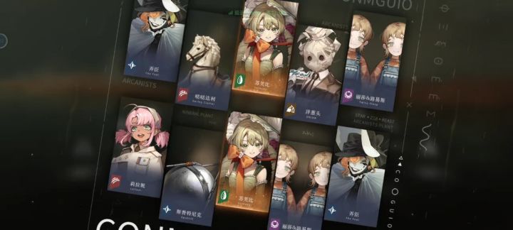 什么开局这是?截图
