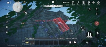 七重圆环⭕家具2000上线爆了怎么能有上限呢