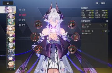 零氪6天通关月塔之源器，矩阵篇。