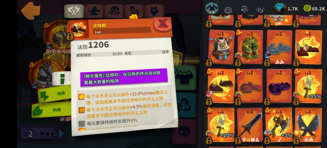 这些白嫖的天选精华,好想每一套都搞一搞。 1