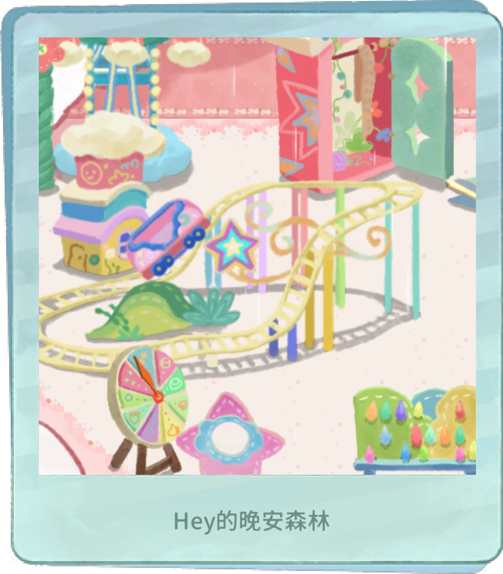 主题和互动游戏 1