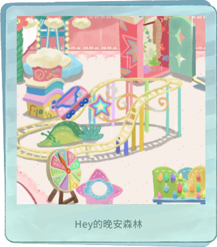 主题和互动游戏截图
