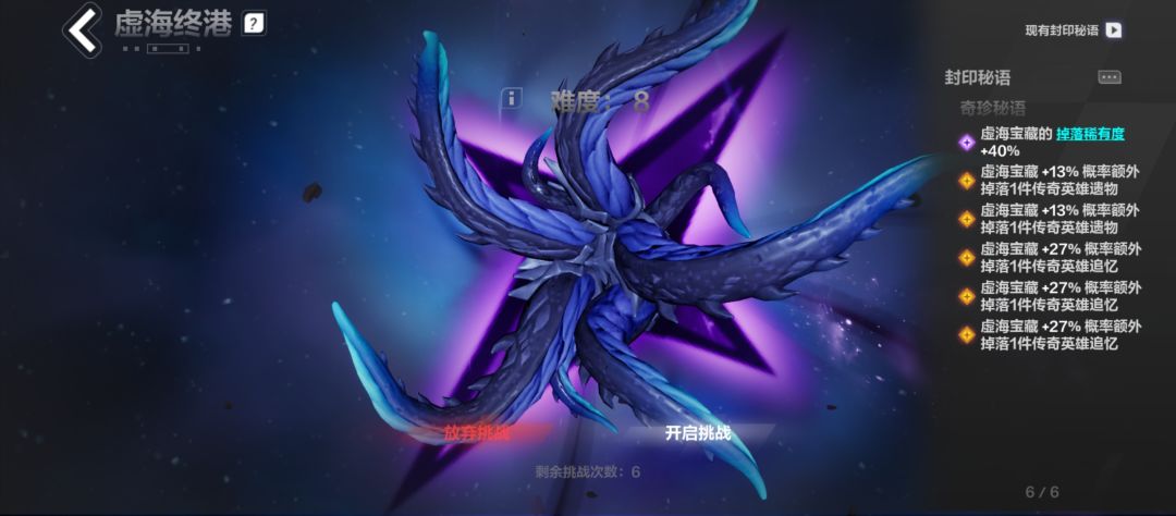 乐 1