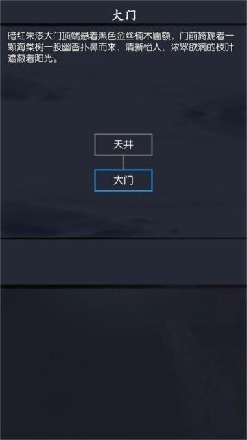 【新手攻略】傻瓜包